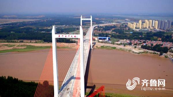济南重要通道! 济齐路对接齐河黄河大桥工程完成立项评估