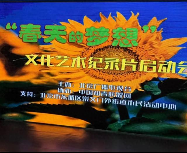 ����ƽ��ʡ������������롷(��������������ʲô��)