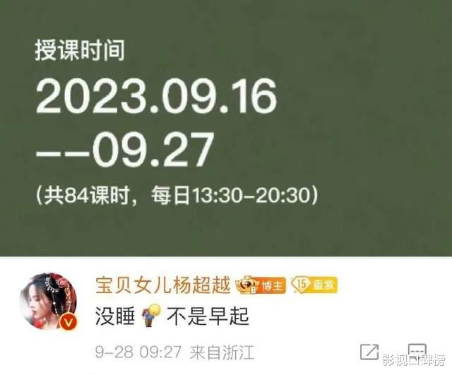 �Խ�¾��������ӣ������崿Ů��ѧ�������ܳɹ�Ťת����ӡ��(�ڵ�����,�Խ,�ݼ�,Ů��ѧ��,���ӽ�Ŀ)