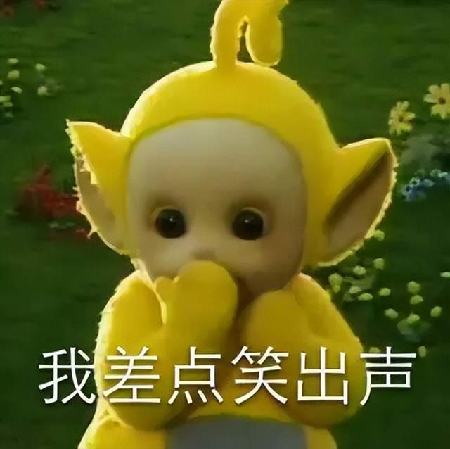 只要创建角色就能卖1000块, 还供不应求, 逆水寒手游别太离谱了