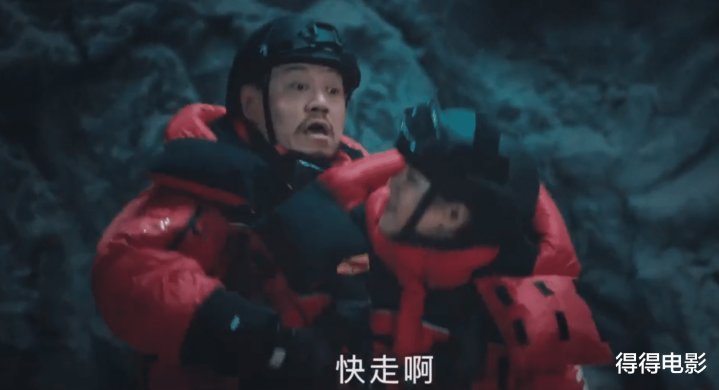 2024��һ��Ʊ���Ұ�: ѩ���ʱ4���ĵ�Ӱ, ����20�������, Ʊ��6��