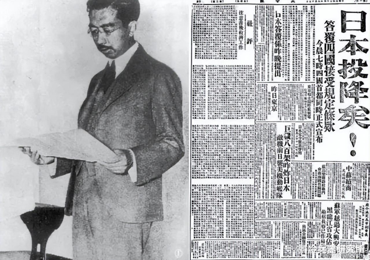 皇姑屯炸死張作霖 發動 9 18 事變 日本軍國主義的最大黑手是誰 信息峰
