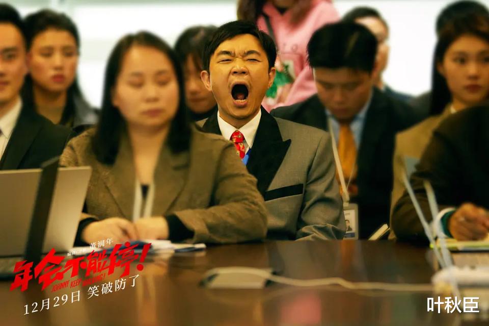����᲻��ͣ����Ƚ���: �ⲿ��Ӱ�����ؽ��, �����˸���û����