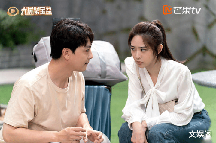 ���Ӿ��Ȱ�: ���������ԡ�����, ���󽭴�ӡ��ڶ�, ��һ̫����(���Ӿ硶������)