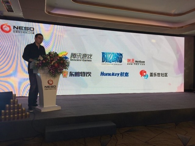 2017 NESO发布会圆满落幕 航嘉强势助阵