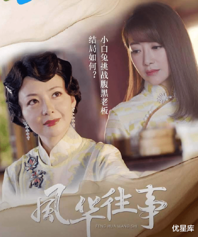 ��������ɡ���ɱ�����桭���Ϻ����ݵ��ⲿ���Ӿ��Χ��������!(����Ů��,�ڵ�����,���Ϻ���˭)