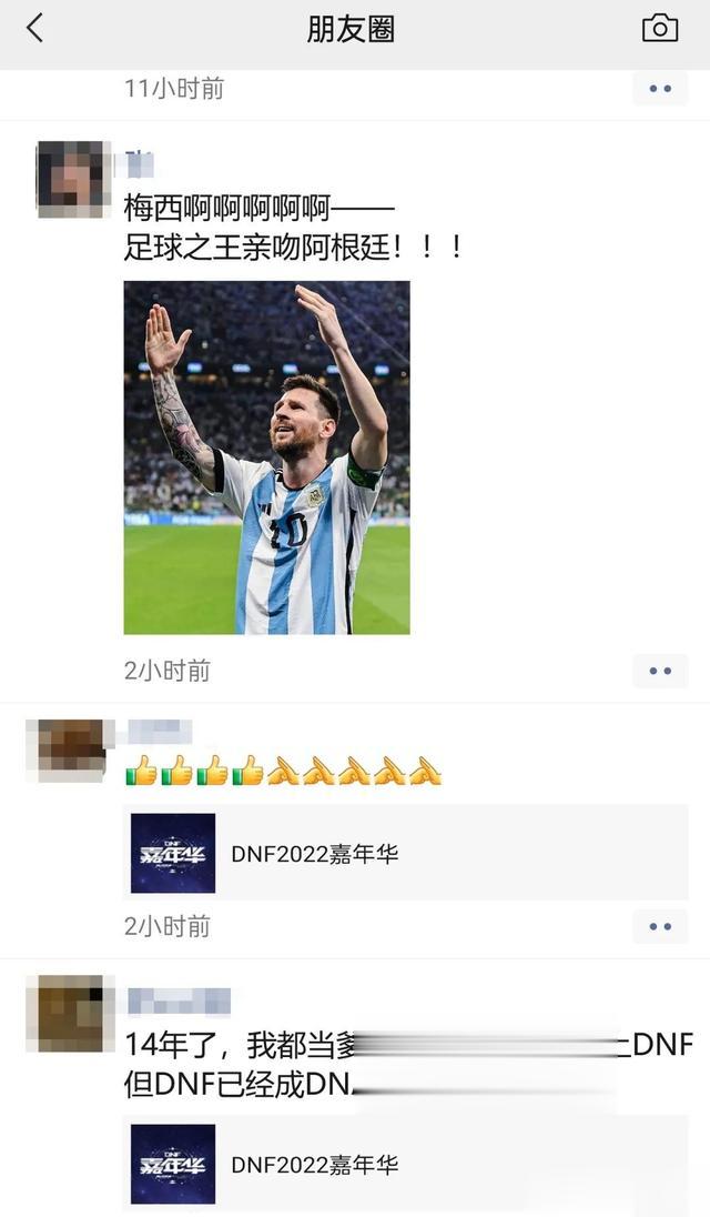曾经&ldquo;西装打团&rdquo;的八百万勇士，现在如何了？