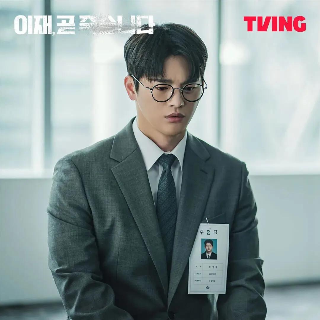 ����߷־�, �촩����12������(�����������Ƽ�)