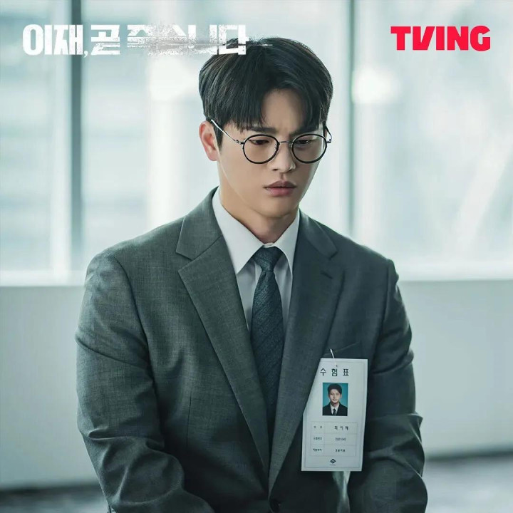 ����߷־�, �촩����12������(�����������Ƽ�)