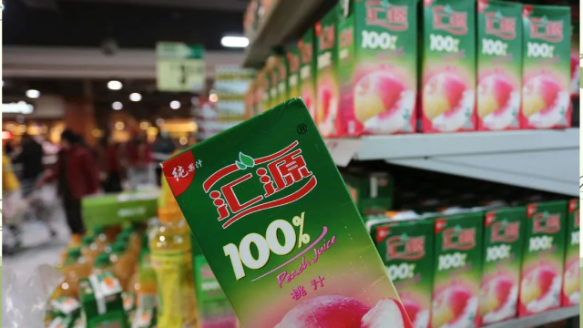 汇源发布严正声明：不再生产果汁