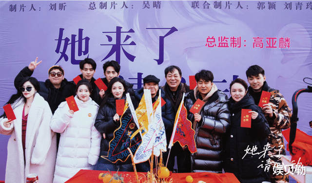 �����ж�Ů������������塷��, �������ٳ���Ʒ, �����춼��լ�������