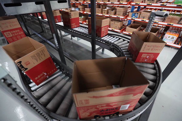 "人找货"变"货找人" 国内最智能仓储开仓