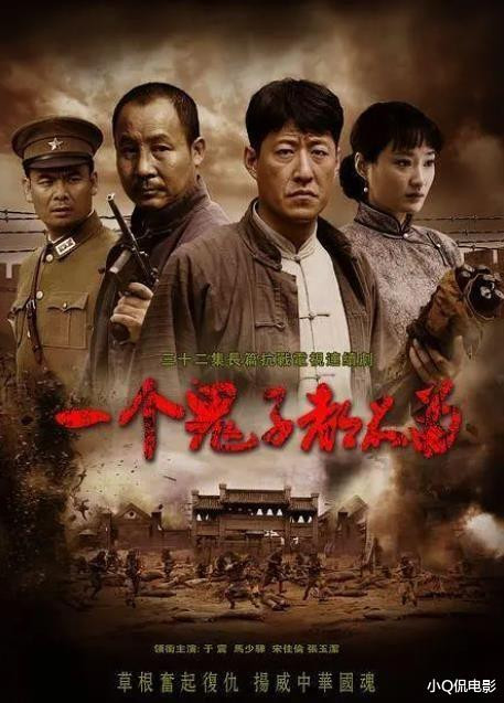 ��������������6���þ�, ���ȫ���¼�, ����Ӧ��(����2024�괺��)