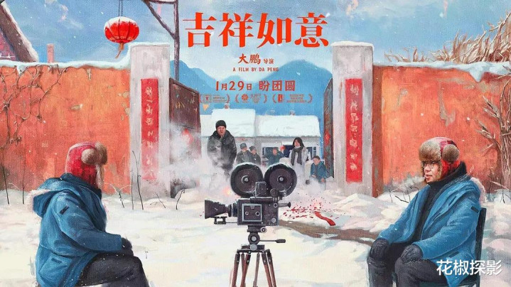 ������Ӱ��Ʒ����Щ, �����岿�Ķ�������