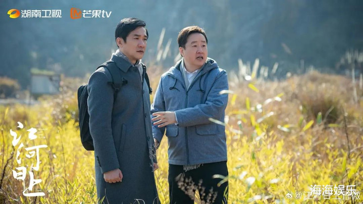 ��һ����翪���ɺ���, ȫԱ������Ϸ��ʵ����, ��׷8��ͣ����