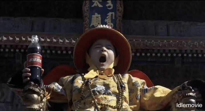 Ʊ���Ұ�, ��С���Ǳ��߹���, ���ǽ��ɲž���?(��С�ո�����˷��С˵�ı�ĵ�Ӱ)