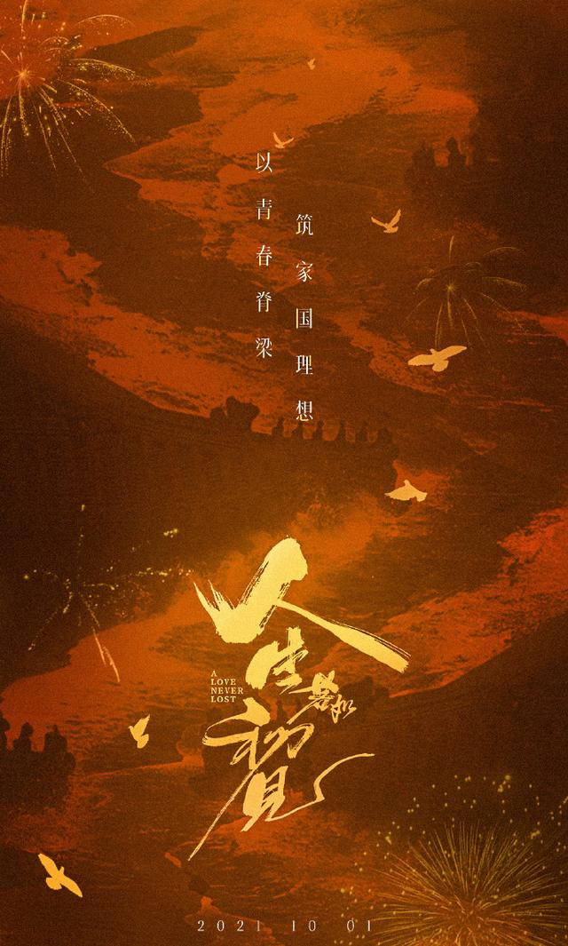 �������������������������, ����ǰ����, ����ܷ��ٿս�����?(������������κ��ѫ)