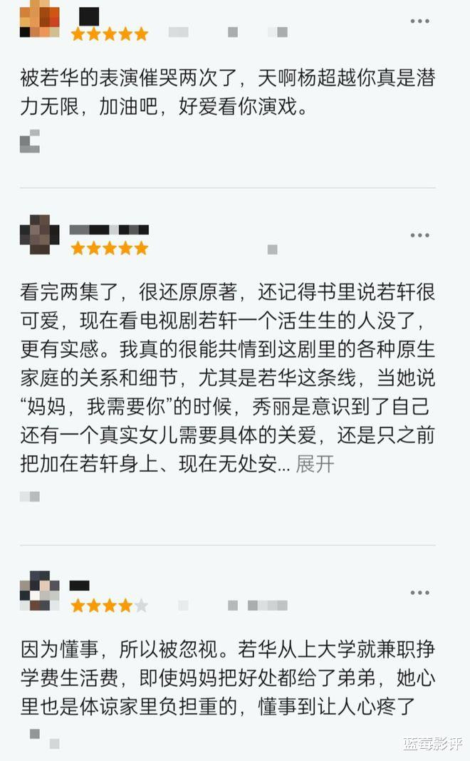 �üһ�! �Խ�¾翪���ͱ�����ˢ��, ���ڵĺ������ɳ���һ��!