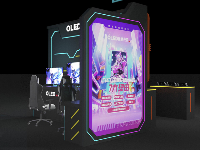 ChinaJoy 2023即将开幕 游戏盛宴不容错过