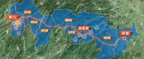 厦渝铁路黔张常段控制性工程高山隧道顺利贯通