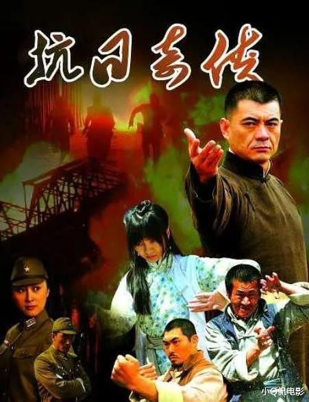 ��������������6���þ�, ���ȫ���¼�, ����Ӧ��(����2024�괺��)