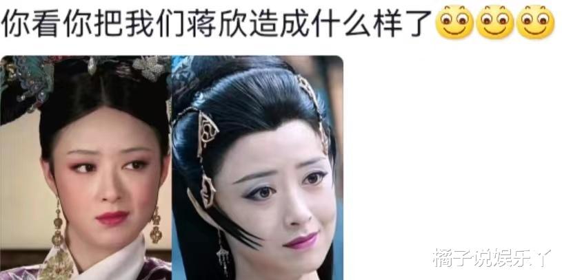 都差评呗? 马苏任嘉伦新剧《烈焰》扑街, 装造成槽点