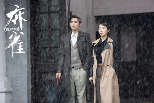 《麻雀》信仰之翼继续飞翔