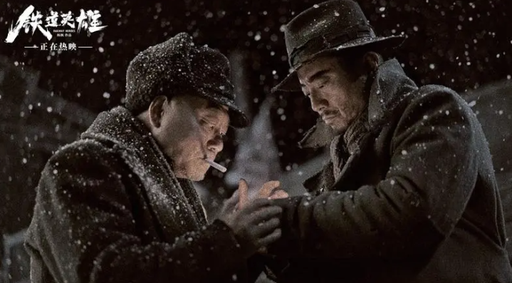 ������Ӣ�ۡ�: Ʊ���ҵ�, ���ڲ�����, Ϊʲô��������?(����Ӣ�� ��ΰ)