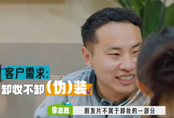 95��Ů��Ա���ؼ��¹�, ����Ա��20��������Ь, ����: ��ż�군��(95��Ů�ǹ�װ)