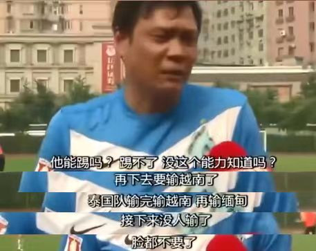 ��־�㱾ɫ���ݵ��Ӿ硶������, �̼�˭�Һᵶ����, Ψ�ҷ��󽫾�(�Ϻ���־������ѧУ)