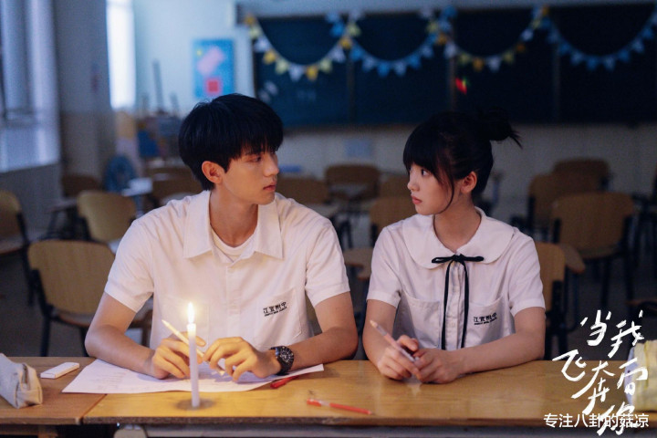 ����4����������У԰��, ��Ů��CP��ʮ��, �Ĳ��������ͷ��?