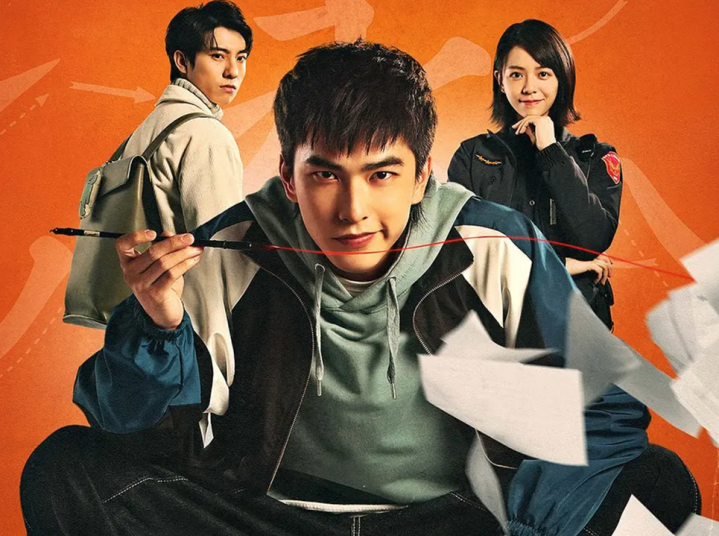 2023年度评分最高的十部电视剧, 《繁城之下》8.5评分仅能排第十(繁花之下原著)