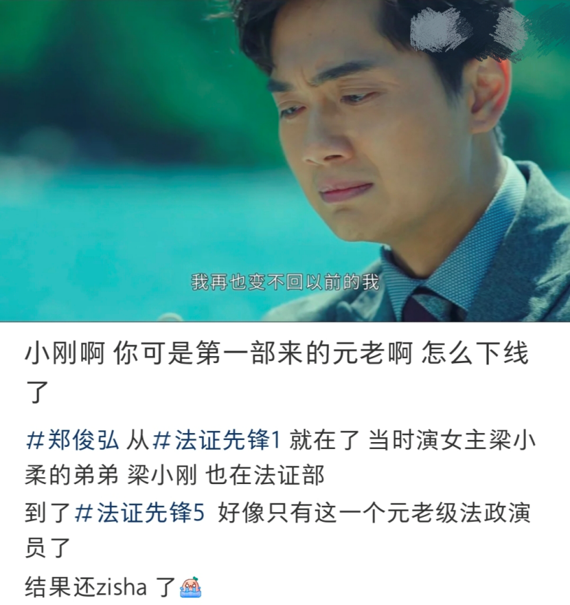 TVB�¾硶�ᡤ���������Ȳ�: ֣����ϸ���ݼ������ѿ���!