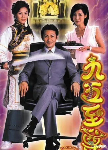 目前无人超越的10部高分穿越剧, 看完榜首其他都是浮云(演技冲击)