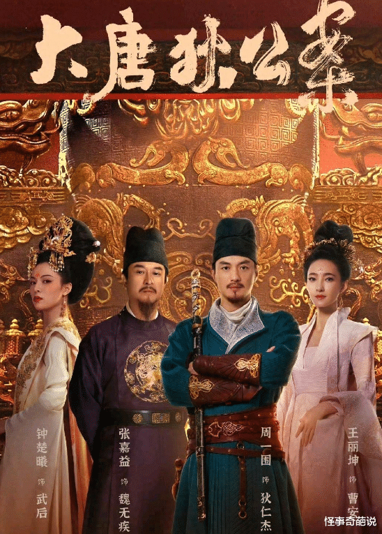 2024���µ����ɺþ�, �������һ��?