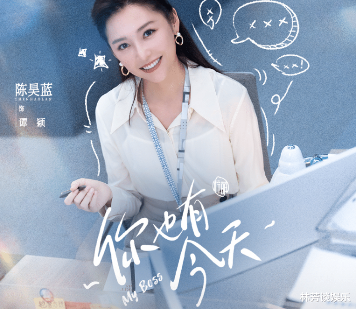 һ��װ����, һ��ç����, ����36������, ���걬�����ڵ���