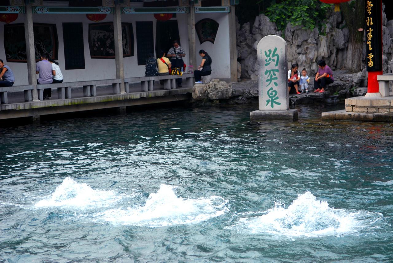 地理答啦: 威海和濟南, 你認為哪一個更加適合居住