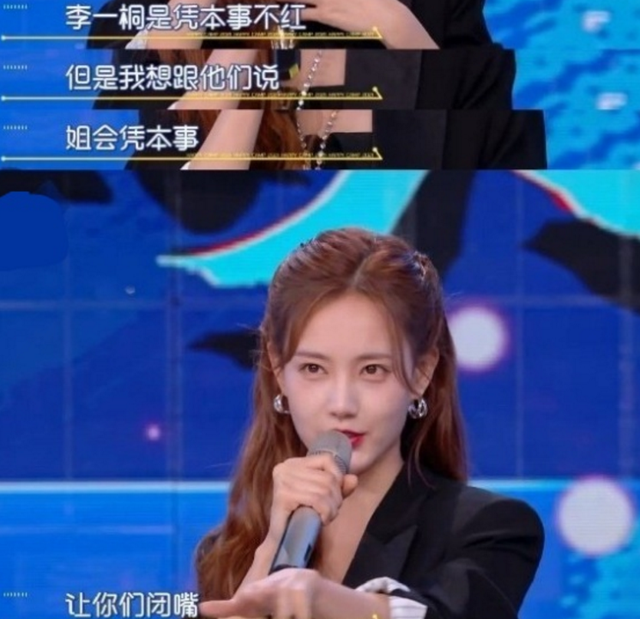 ���������Ķ��������졹��Ů��: 9������20�ಿϷ, �����²���(������ ����)