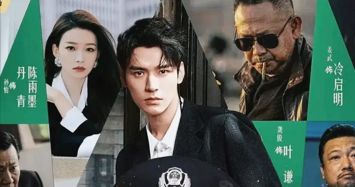 2026悬疑剧杀疯了! 这7部高口碑“悬疑刑侦剧”, 部部高能反转!