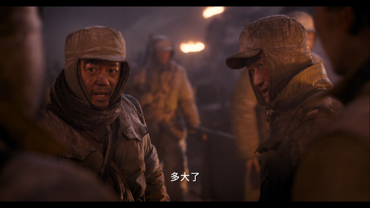 吳京易烊千璽主演《長津湖》首曝預告，全景式還原抗美援朝這場慘烈戰役-圖9