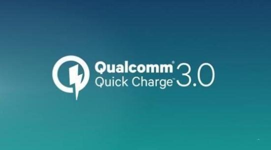高通QC4.0快充功率峰值达到60W, 魅族真是有