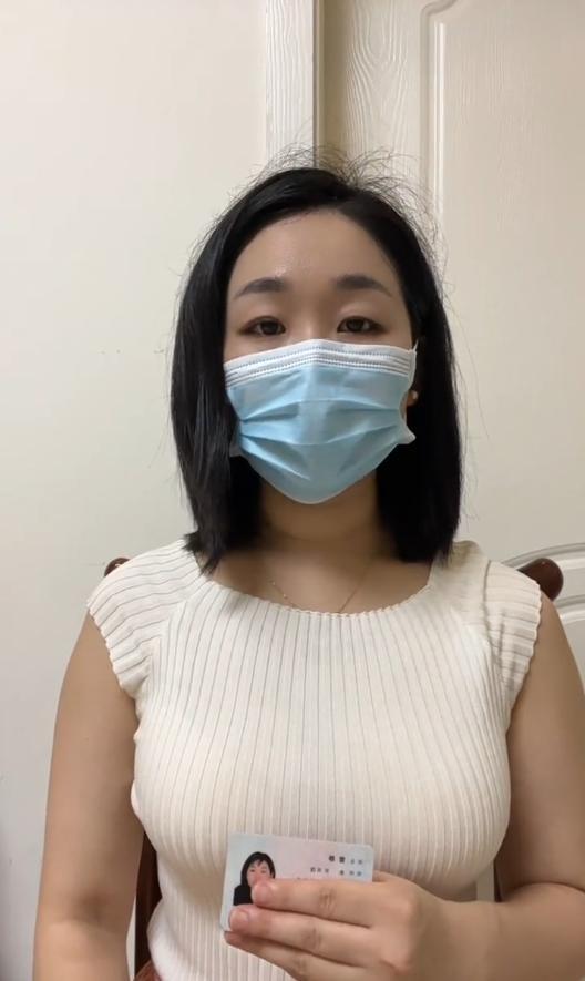 女子举报前公婆资产近1亿涉嫌贪腐：举报一年没进展，期待尽快公