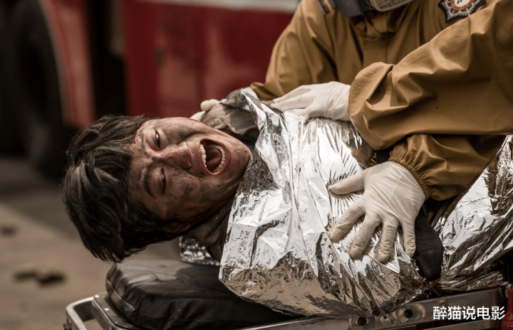 �Ƽ�һ����й©�¹����ѵ�Ӱ, ���ֲ���, ����һ����ɿ��(�˵��ͺ˵�վй©)