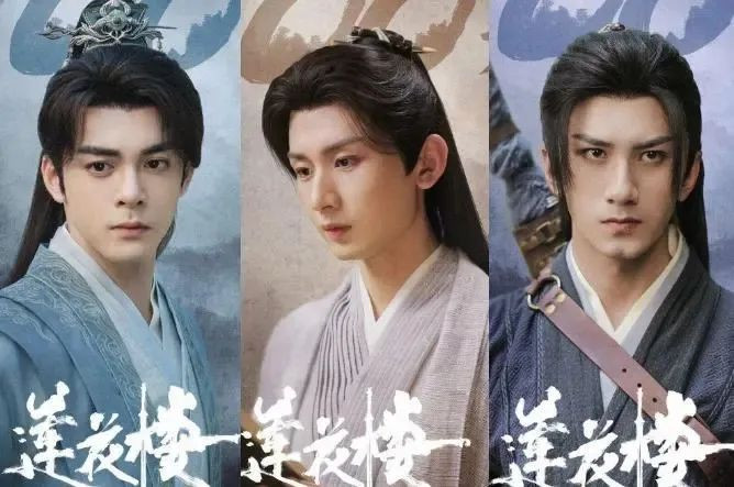 ���ֺÿڱ����õ�5���硶����¥�������ڶ�, ��һ���˷���