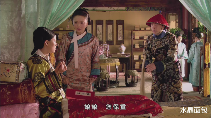 《甄嬛传》听完浣碧殉情后, 甄嬛为何立马扯断手中的佛珠?