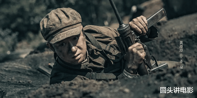 ���Ӿ����������а�, �������������ڶ�, ��һ�����ʸߴ�2.335%(���Ӿ緱�����������P����)