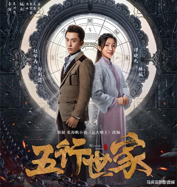 ���������ҡ��ٴζ���, ��������½����, �������, ��ȼ�����