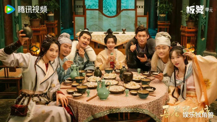 《喜卷常乐城》: 最适合当代年轻人的“过年下饭剧”