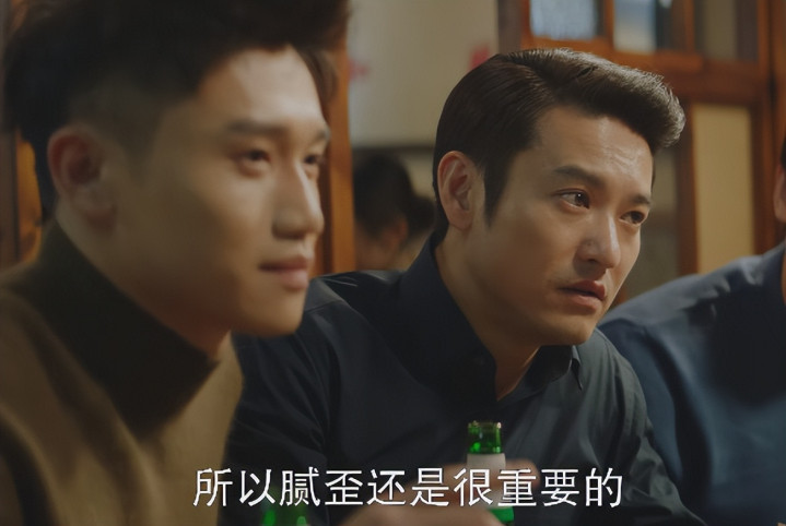 �Ų�4��, ��������9.3, ����12�·ݵ�һ�����Ұ�ҹ׷��ͣ�ĺ�����