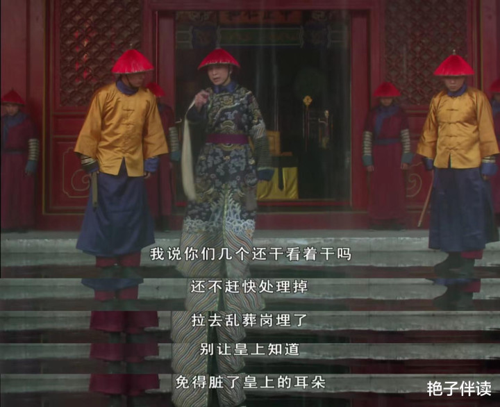 ����ִ���: ����ʢ��Υ��ʥ����ɱ������, Ϊʲô�Բ��Ͼ�������ݺ�������޲�? ����ȫ������!